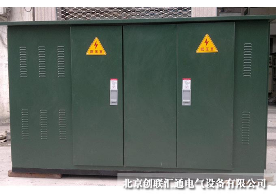 箱式變電站的工作原理是什么？